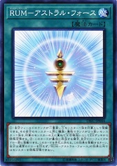 Rank-Up-Magic Astral Force