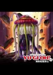 OuTerverSe Bug Fungus