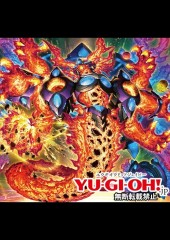 OuTerverSe Endless Doom Oblivion