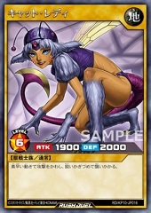 Nekogal #2 (RD)