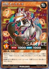 Miganagi the Talismanic Warrior