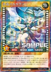 Rurigra the Eternal