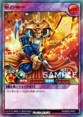 Flame Swordsman (RD)