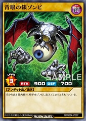 Blue-Eyed Silver Zombie (RD)