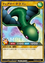 Fairy Dragon (RD)