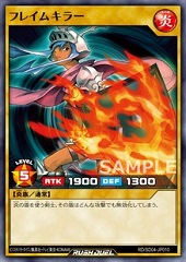 Flame Champion (RD)