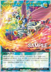 Magnet Thunder Charge