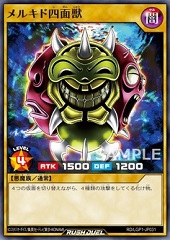 Melchid the Four-Face Beast (RD)