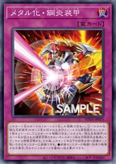 Flame Coating Metalmorph