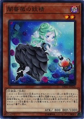 Dark Rose Fairy