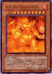 Infernal Flame Emperor