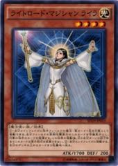 Lyla, Lightsworn Sorceress