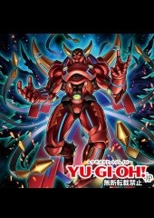 D/D/D Sky King Zeus Ragnarok