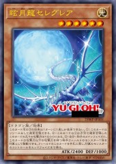 Seleglare the Luminous Lunar Dragon