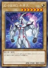 Elemental HERO Neos
