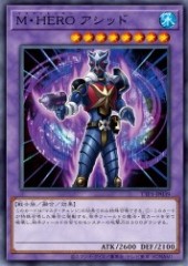 Masked HERO Acid