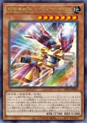 Conduction Warrior Linear Magnum ±