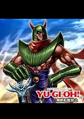 Warrior of Zera (RD)