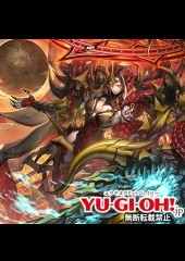 Twin Blaze Fiend Angel Lunael