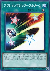 Action Magic - Full Turn