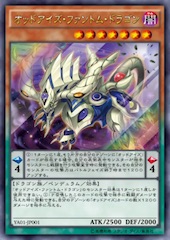 Odd-Eyes Phantom Dragon