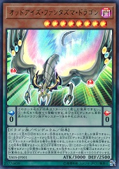 Odd-Eyes Phantasma Dragon