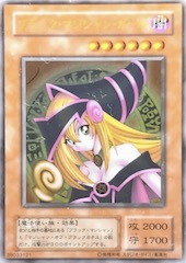 Dark Magician Girl