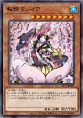 Talaya, Princess of Cherry Blossoms