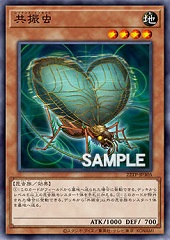 Resonance Insect