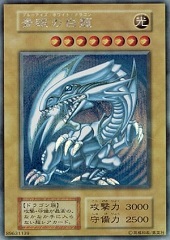 Blue-Eyes White Dragon