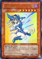 Dark Magician Girl