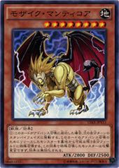 Mosaic Manticore