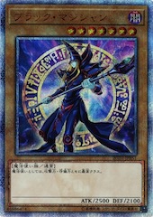 Dark Magician