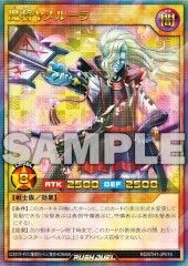 Yamiruler the Dark Delayer