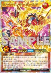 Thunderbold the Lightningfire Deity