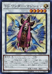 T.G. Wonder Magician