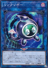 Linkuriboh