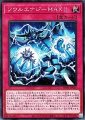 History Archive Collection｜Others｜Yugioh card search