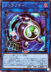 Linkuriboh