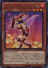 Apple Magician Girl