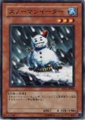 Snowman Eater
