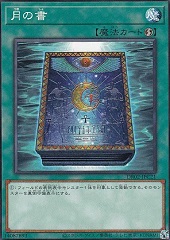 Book of Moon