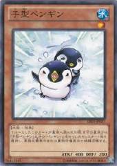 Puny Penguin