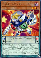 Performapal Odd-Eyes Synchron