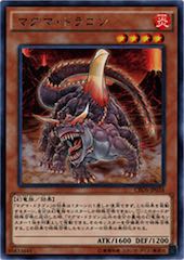 Magma Dragon