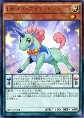 Performapal Odd-Eyes Unicorn