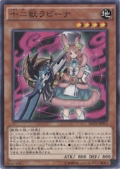 Zoodiac Bunnyblast